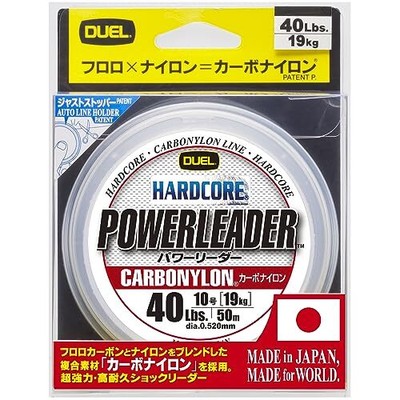 DUEL HARDCORE Carbon Nylon Line 40Lbs. HARDCORE POWERLEADER CN 50m 40LbS. Clear