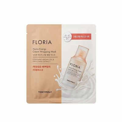 Dermal milk collagen essence mask