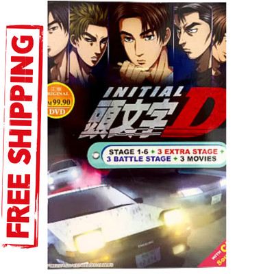 Initial D Complete Stage 3 Battle + CD Battle + CD OST Extra Battle Free Ship