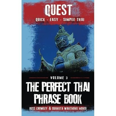 The Perfect Thai Phrasebook - Paperback NEW Crowley, MR Rus 01/03/2014