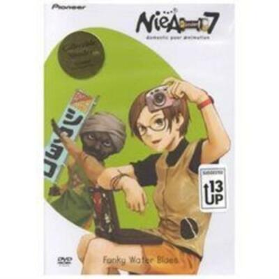 アニメ Niea Under 7: Under Seven Blues [DVD] Amazon.com: Niea Under 7, Volume 1: Poor Girl Blues