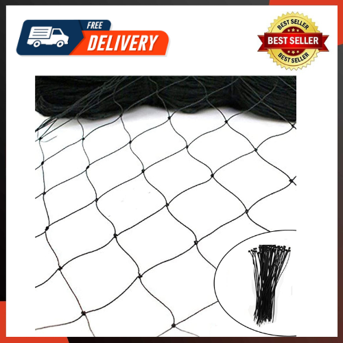 50'X100' Bird Netting for Fruit Tree Poultry Aviary Game Pen 1" Square Mesh Size