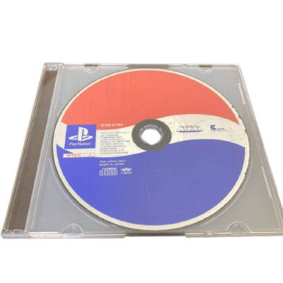 Pepsiman playstation 1 sale