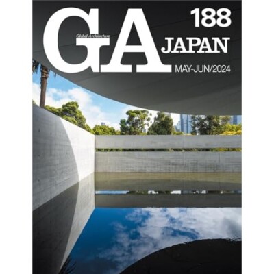 vru　GA GLOBAL ARCHITECTURE BOOK vru GA GLOBAL ARCHITECTURE BOOK GA 44 Global Architecture
