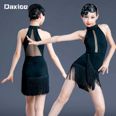 ALL Latin Dresses – Dancewear For You