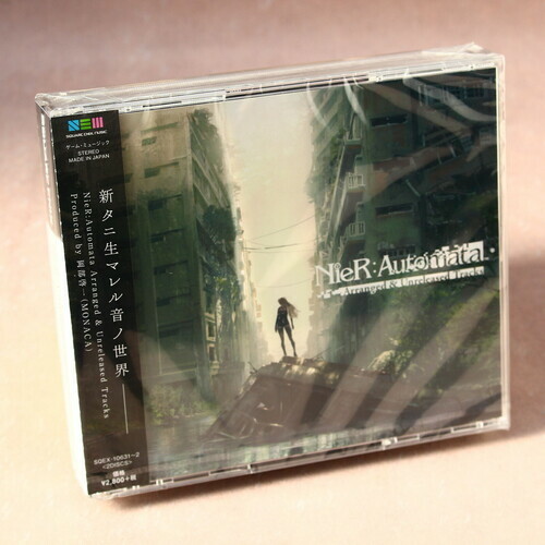 Buy 520x524 by Game Music (CD, 2017) online | eBay