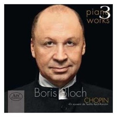 Boris Bloch - Piano Works 3 [New CD]