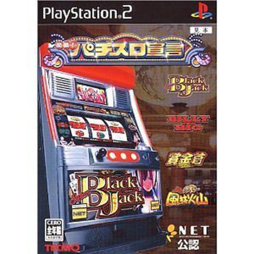 Fantastic Pinball Sur Sega Saturn – Version NTSC-J Japonaise – Très Bon État Avec Manuel