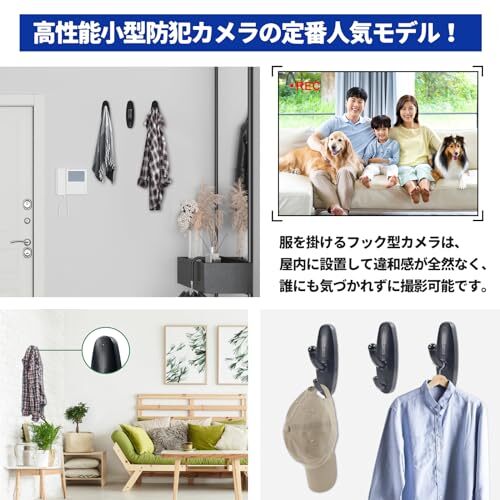 UYIKOO Small Camera, Hidden Camera, Hook Type Camera, 1080P Image Quality NEW - Image 7