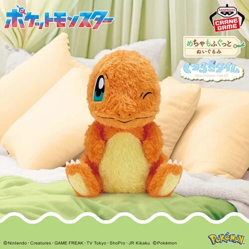 Главный приз Pokemon BANDAI BANPREST - Мехамофугутто, время отдыха, плюшевый Чармандер