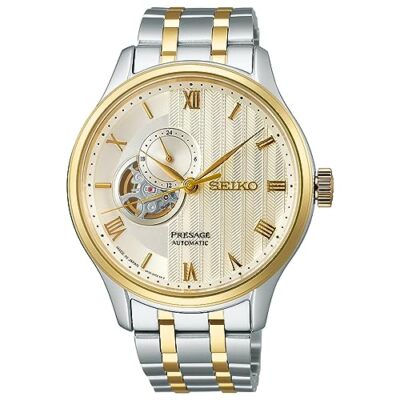 Pre-owned Seiko Presage Sary238 Japan Japanese Garden Automatic Mechanical Elegant Men