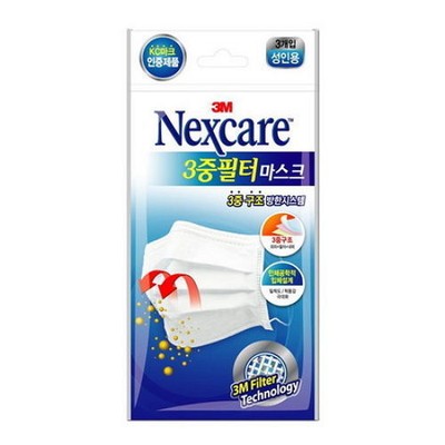 3m nexcare mask 3m nexcare mask