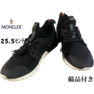 Moncler cheap emilien black