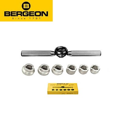 Bergeon 5537 Case Opener for Rolex Oyster (Set of 6 Dies) - Brand New Swiss Made