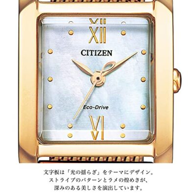 Pre-owned Citizen Watch Ew5593-64d Women&39;s Gold