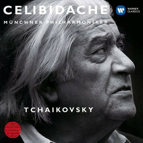 Tchaikovsky: Symphony No.5 by Sergiu Celibidache (CD, 2014) for