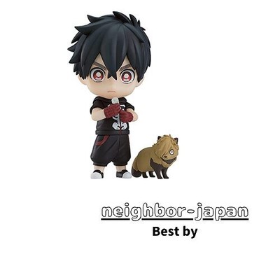 New Orange Rouge Kemono Jihen: Kusaka Kabane Nendoroid Action Figure  Multicolor