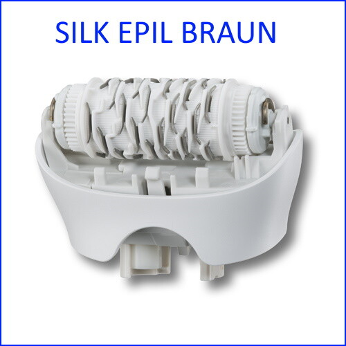 【美品】Braun Silk-épil 9 脱毛器 充電器・アタッチメント等 Amazon.com: ADRICY for Braun Silk Epil 9 Charger Compatible