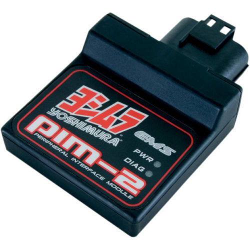 Yamaha 2005-2008 GP1300R CDI ECU ECM Computer Ignition Yamaha 2005-2008 GP1300R CDI ECU ECM Computer Ignition