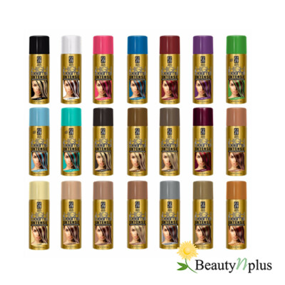 High Beams Intense Temporary Spray-On Hair Color 2.7 oz (Choose from 16 colors)