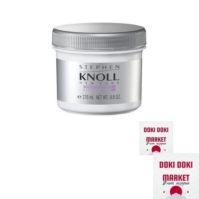 STEPHEN KNOLL Stephen Knoll Moisture Repair Mask Hair Treatment 280g Col