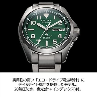Pre-owned Citizen Watch Promaster Eco-drive Radio Land Series From Japan