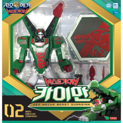 YOUNG TOYS GEO MECHA BEAST GUARDIAN 02 CAIMAN GREEN ALLIGATOR TRANSFORMER ROBOT 