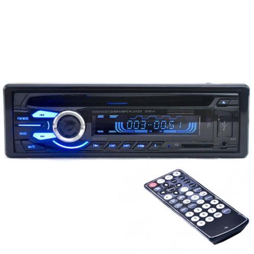 Autoradio Sintolettore Stereo Auto Radio Fm Cd Dvd 50wx4 Mp3 Usb Mcx-831 hsb