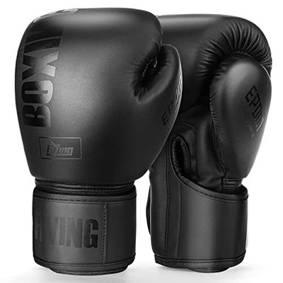 Boxing Gloves for Men and Women Suitable for Boxing Kickboxing Mixed Martial Art