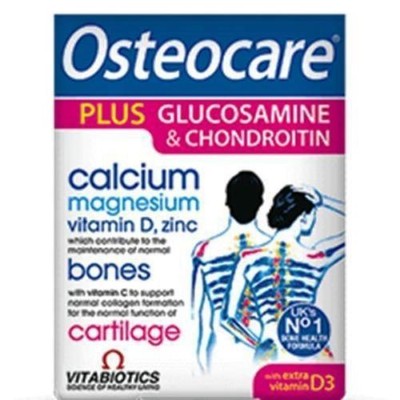 Vitabiotic Osteocare Joint - 60 tablets