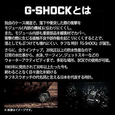 Pre-owned Casio G-shock Gmw-b5000-1jf Bluetooth Solar Radio Men's Watch In Box