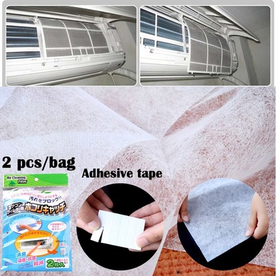 2 Pcsset Adhesive Air Condition Filter Car AC System Mesh Cloth Cleansing