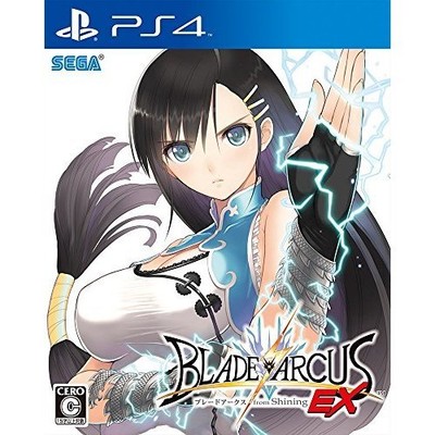 Blade Arcus From Shining EX - Standard Edition PS4 Japan Import with Tracking