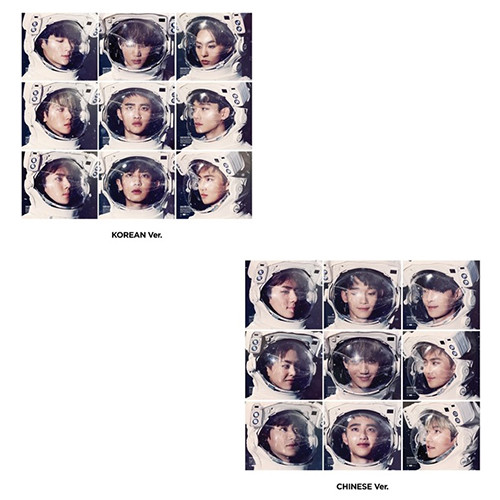 EXO [SING FOR YOU] Winter Special Album KOREAN/CHINESE CD+