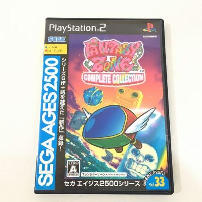 Amazon.com: Sega Ages 2500 Series Vol. 33: Fantasy Zone