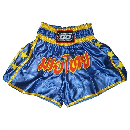 DUOGEAR LITE BLUE MUAY THAI BOXING FIGHTER SHORTS (Kids - Adults) (XS-XL)