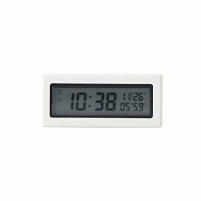Japan MUJI Simple Digital Timer Clock White