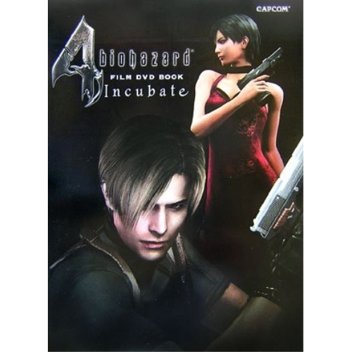 【未開封】バイオハザード4 FILM DVD BOOK インキュベート バイオハザード4 フィルムDVDブック -Incubate- |本 | 通販 | Amazon