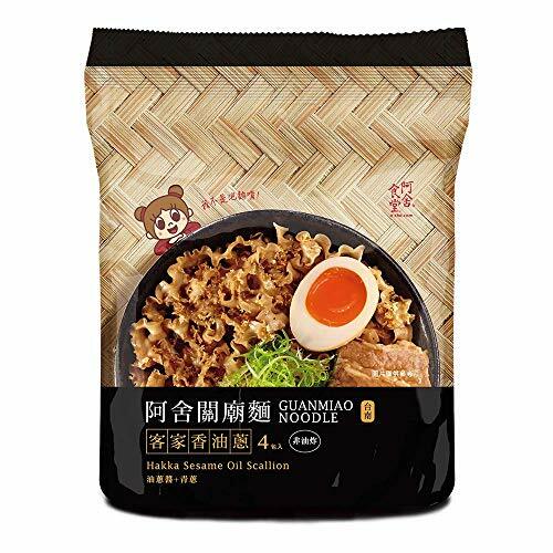 Scallion (pack Of 4)