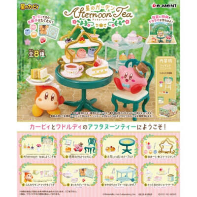 Kirby Of The Stars Afternoon Tea Re-Ment Miniature Doll Furniture