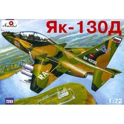 Amodel 1416 Scale model airplane kit 1:144 Ilyushin IL-14P - modelling kit