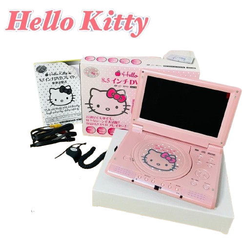 Hello Kitty 8.5-Inch Portable DVD Player | eBay