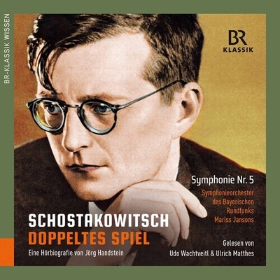 SHOSTAKOVICH / WACHT - DOPPELTES SPIEL  SYMPHONY 5 IN D MINOR 47 - N - S8200z
