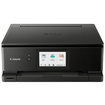 Canon - Canon PIXUS TS7330〈Navy〉 インクジェットプリンター】PIXUS TS7330 機種情報