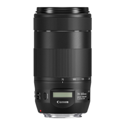 Canon EF 70-300mm f/4-5.6 IS II USM Lens