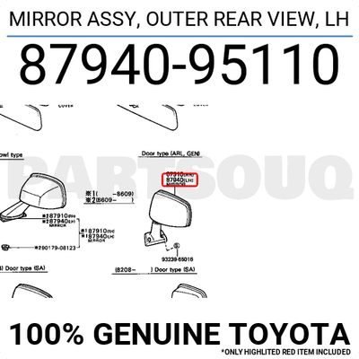 8794095110 Genuine Toyota MIRROR ASSY, OUTER REAR VIEW, LH 87940 