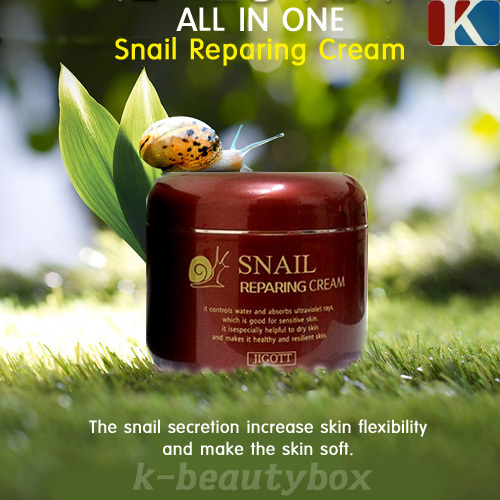 Муцин улитки 100. Корейский крем Snail repairing Cream. Jigott крем д/лица с муцином улитки восстанавливающий. 100м. Jigott крем с муцином улитки Snail repairing Cream 100ml. Jigott крем улитка 100 мл.