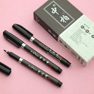 1Pcs Chinese Pen Writing Art Script Painting Tool Brush Set Japanese Calligraphy