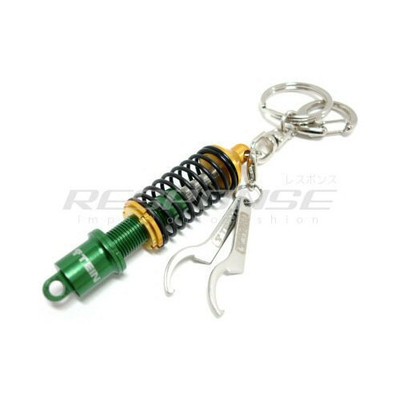 Tein Damper Coilover Shock Key Chain Key Holder Key Ring Green / Gold Genuine