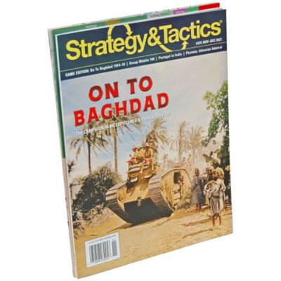 Журнал Strategy & Tactics Magazine №331: На пути к Багдаду DCG ST-331
